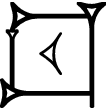 The Well
